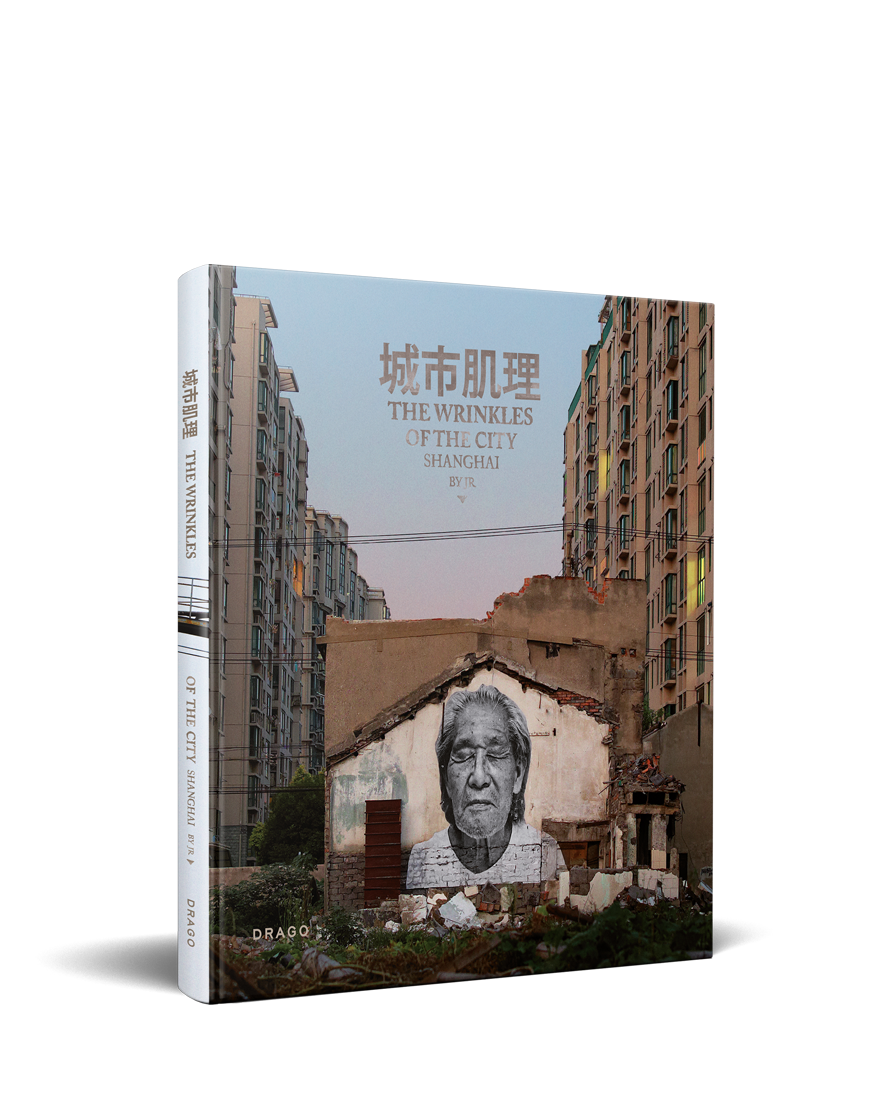 Jr "The Wrinkles Of The City: Shanghai" - KITTESENCULA Ltd.