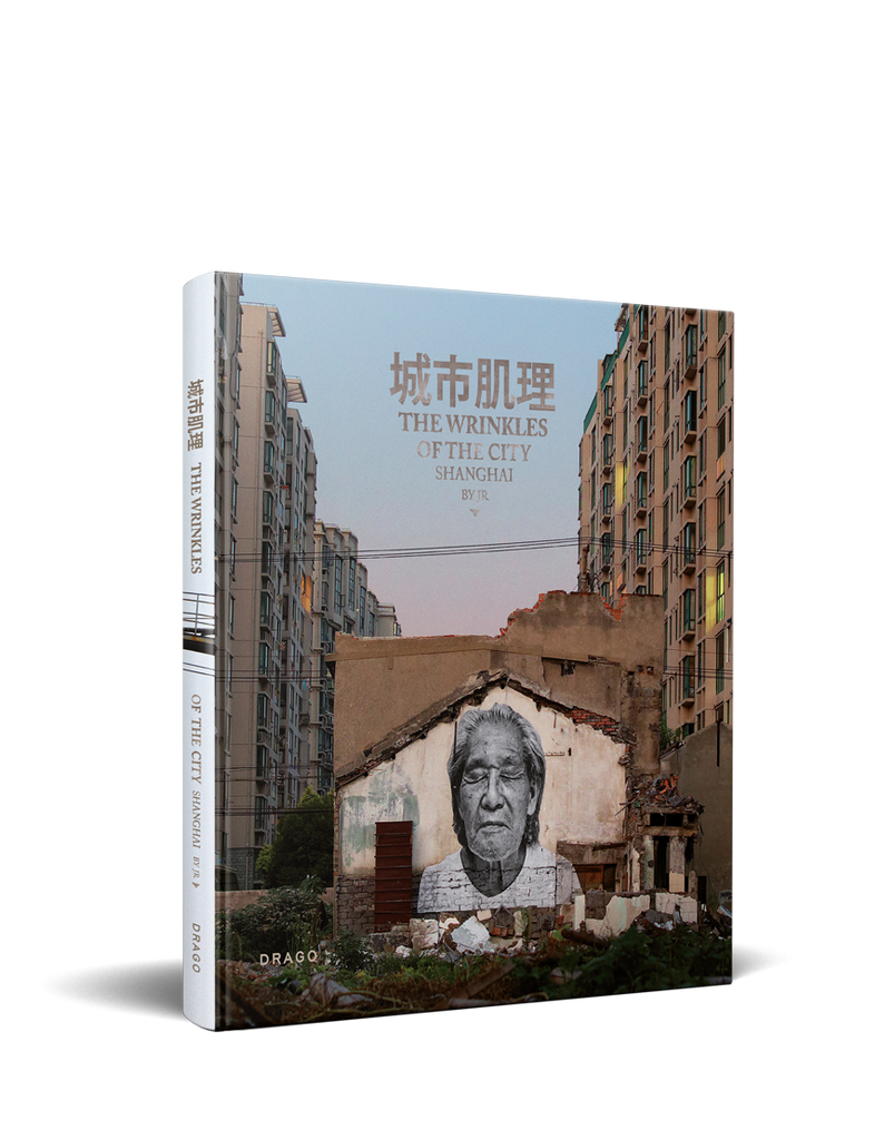 Jr "The Wrinkles Of The City: Shanghai" - KITTESENCULA Ltd.